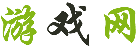 驻马店市娱乐网